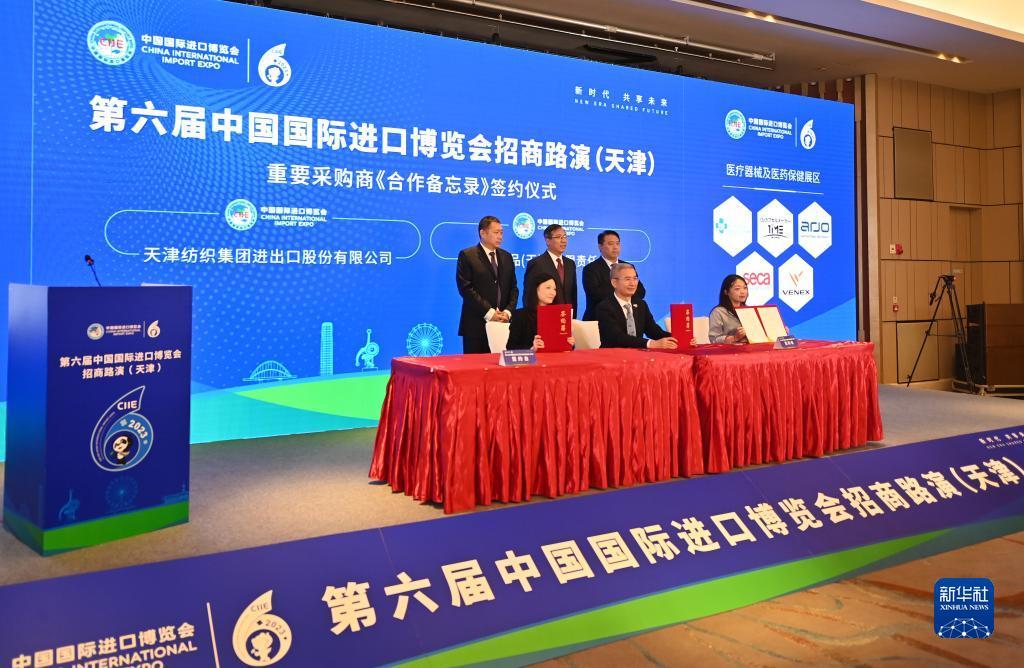 金鸡报喜网站